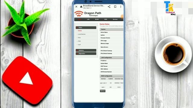 Wi-Fi Se Kitne Device Connect Hai Kaise Pata Kare !! Wifi Kon Kon Use Kar Raha Hai Kaise Pata Karen смотреть онлайн