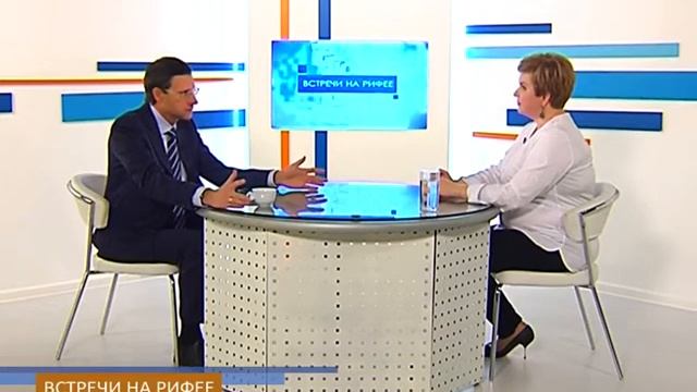 Встречи на Рифее. Александр Бойченко смотреть онлайн