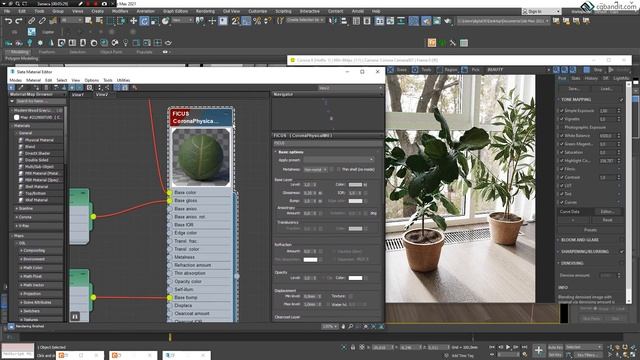 Материал растений Corona Physical Material в Corona Renderer 7 и 3D Max, Translucency 5 урок смотреть онлайн