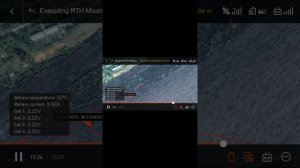 Поиск Улетевшего Дрона