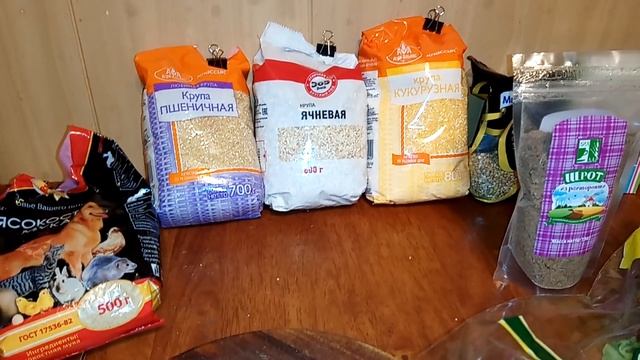 Перепел из магазинных яиц - комбикорм своими руками смотреть онлайн