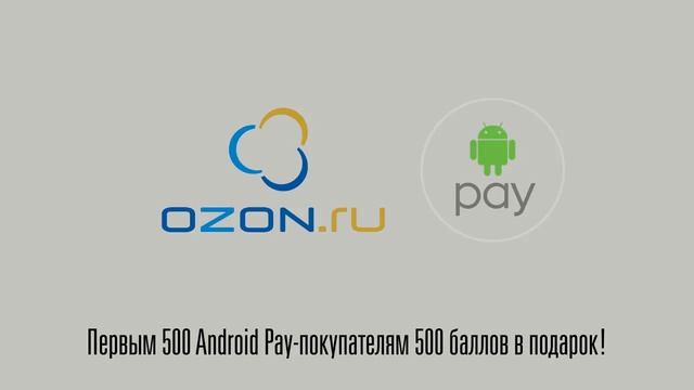 Android 8.1 и 8.0 — полный ОБЗОР смотреть онлайн