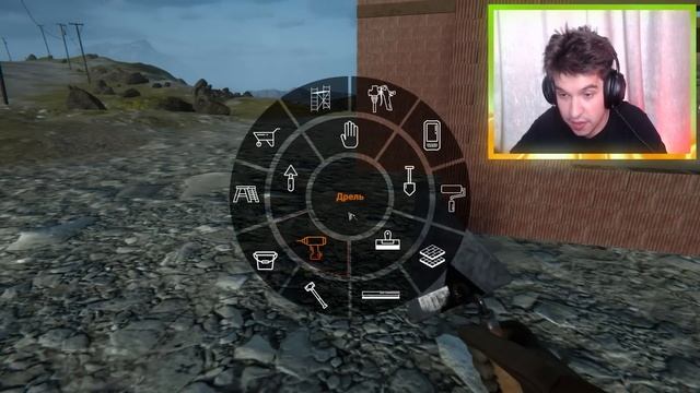 СДЕЛАЛ ХУДШИЙ РЕМОНТ В ДОМЕ СОСЕДА - Builder Simulator смотреть онлайн