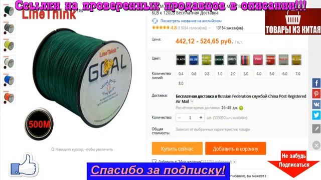 ??ТОП 10 КРУТЫХ ТОВАРОВ ДЛЯ РЫБАЛКИ С АЛИЭКСПРЕСС! ЛУЧШЕЕ ДЛЯ РЫБАЛКИ С ALIEXPRESS! смотреть онлайн