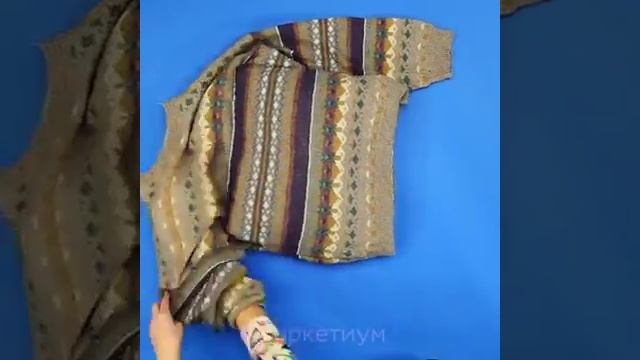 Как сделать подарок собаке смотреть онлайн