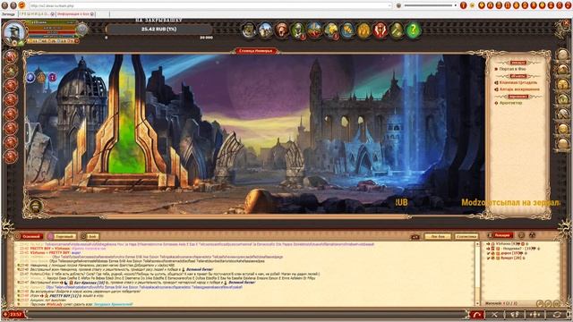 Душный геймплей (я в чекере). Голос с Вестником Мира смотреть онлайн