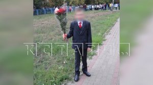 В Нижнем Новгороде простились с 12-летнем мальчиком, которого зверски убил сверстник