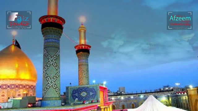 Mere Hussain Tujhe Salam By Saiyed Salman Qadri New Album [Mustafa Je Watan Ja Deewana] 2016