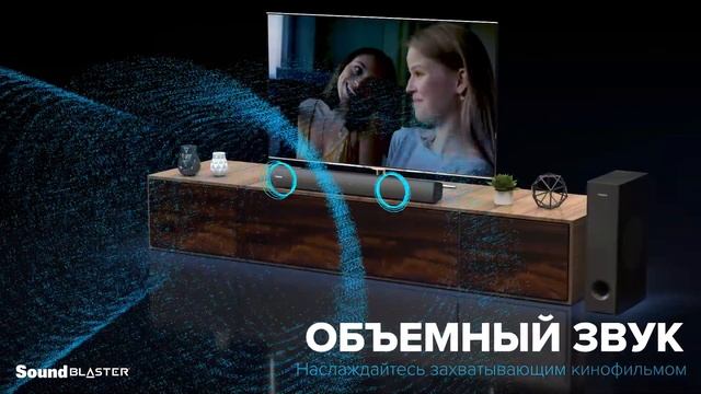 Саундбар Creative Stage V2 - обзорное видео смотреть онлайн