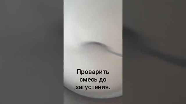 Ванильное суфле смотреть онлайн