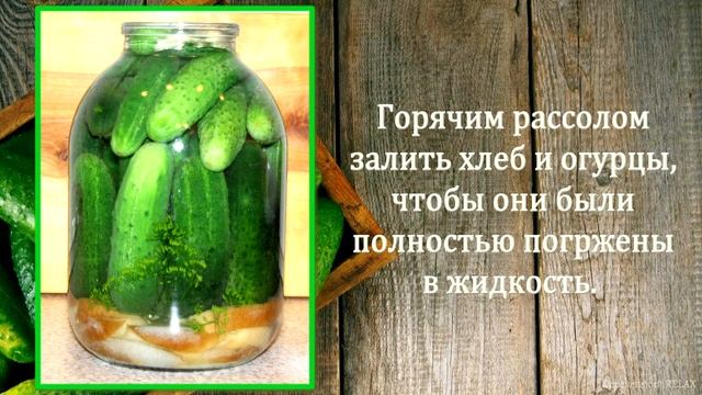 143.Тайна магического Нirvana