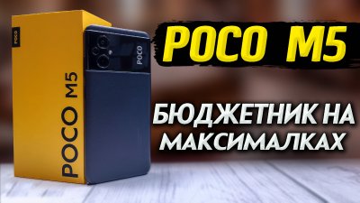 Обзоры изобретений и новости технологий