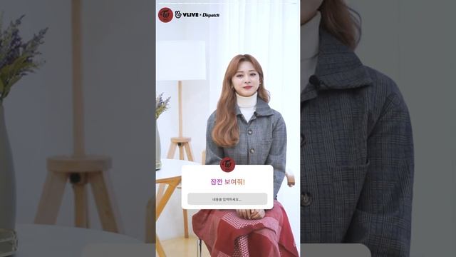 [Dispatch] Por qué DAHYUN ? Ama tanto el CHOCOLATE? ? (Entrevista Maknae Line TWICE) | Mark Once смотреть онлайн