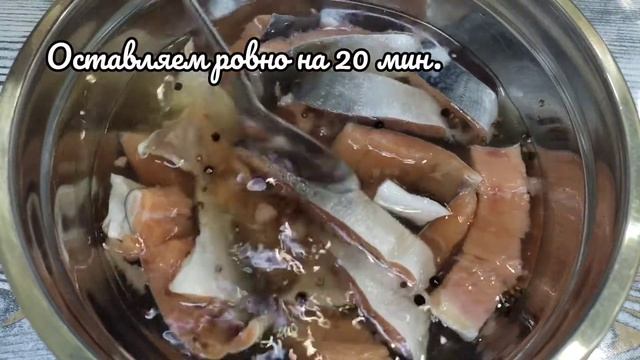 Засолка рыбы и икры в домашних условиях