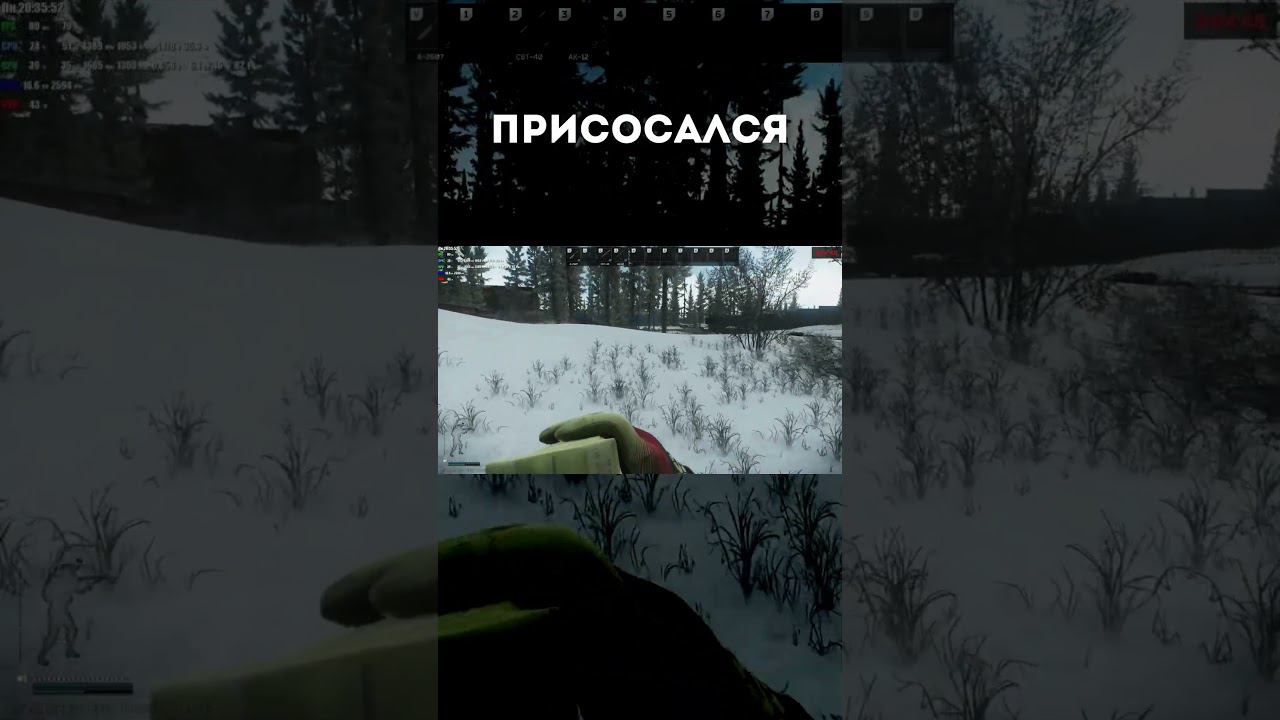 Присосался! смотреть онлайн