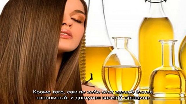 Лучшие масла для выпрямления волос, рецепты эффективных масок смотреть онлайн