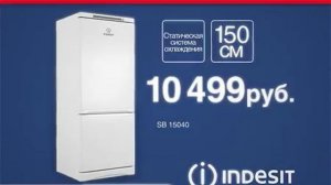 Слайд шоу для магазина Сибвез. Разработано в PICART