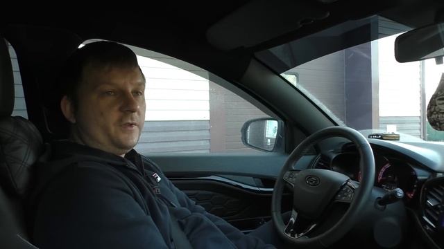 Расход топлива и все что с ним связано. смотреть онлайн