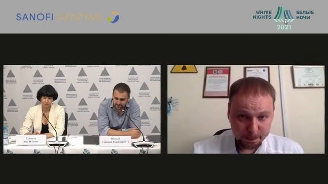 Лучевая терапия плоскоклеточного рака кожи смотреть онлайн