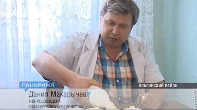 В Приморье активно развивают животноводство смотреть онлайн