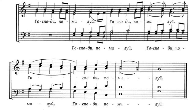 Сугубая ектения Болгарская. 4 варианта. Тенор смотреть онлайн