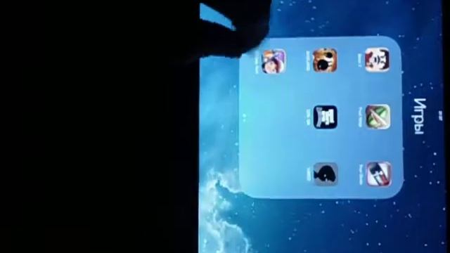 Что установлено на моем ipad смотреть онлайн