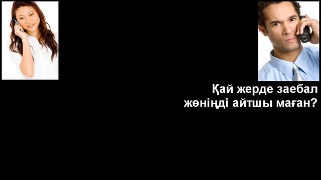 "Шынар-Талгат" Атырау смотреть онлайн