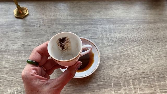 Чашка дня. 12.09. Знаки на кофейной гуще ☕️ смотреть онлайн