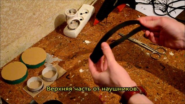 Как сделать маску St1tch из Mushroomhead. Часть 3/How to create St1ch mask(part3) смотреть онлайн