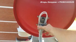 Спутниковое тв мтс нет сигнала жесть от мтс