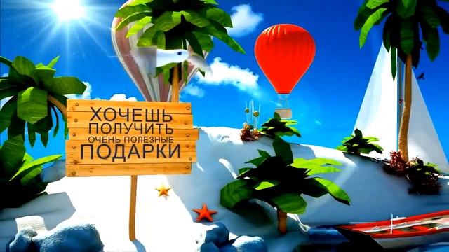 Видео на заказ заставка на заказ смотреть онлайн