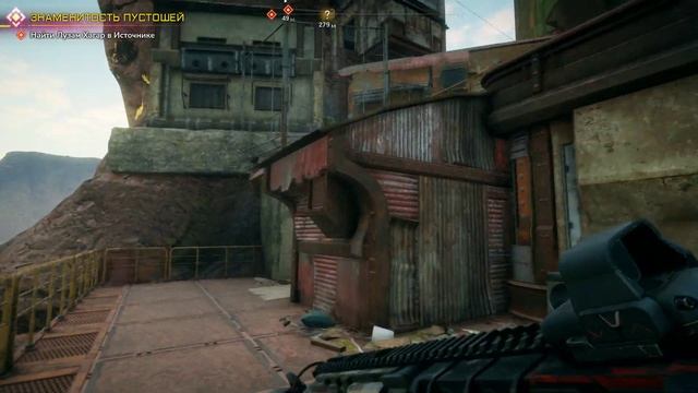 Rage 2 (4) - Источник и спасение мэра смотреть онлайн