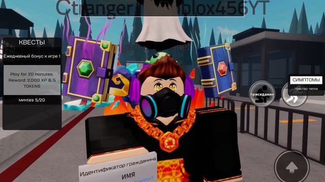 Играю в игру: борьба с болезнями #комментарии #подпишись #лайк #roblox #болезнь смотреть онлайн