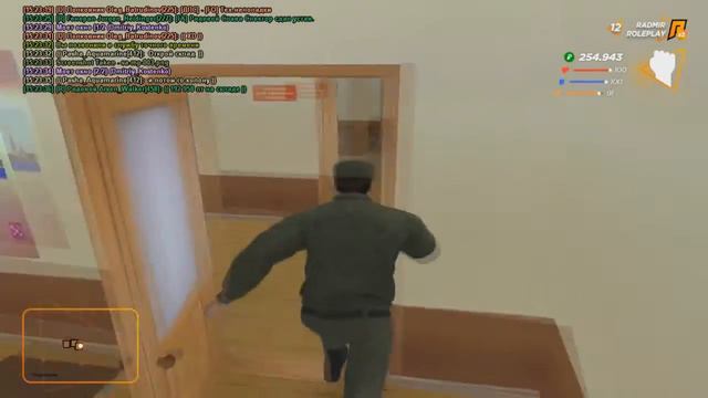 Photography Phenomenon