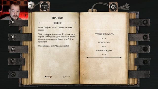 The Life and Suffering of Sir Brante обзор! Стоит ли играть ? смотреть онлайн