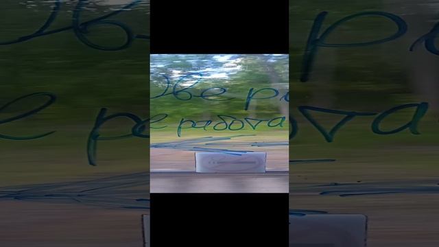 Дверь закрыта смотреть онлайн