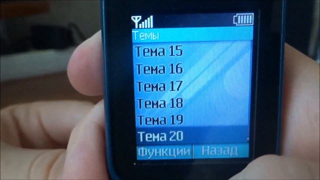 Обзор телефона Nokia 100 смотреть онлайн