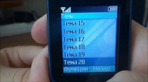 Обзор телефона Nokia 100