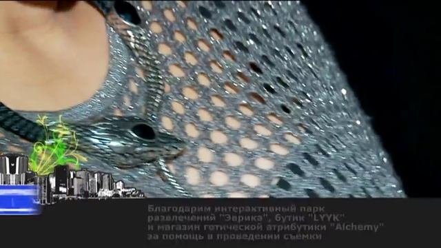 ФУТУРИЗМ В МОДЕ