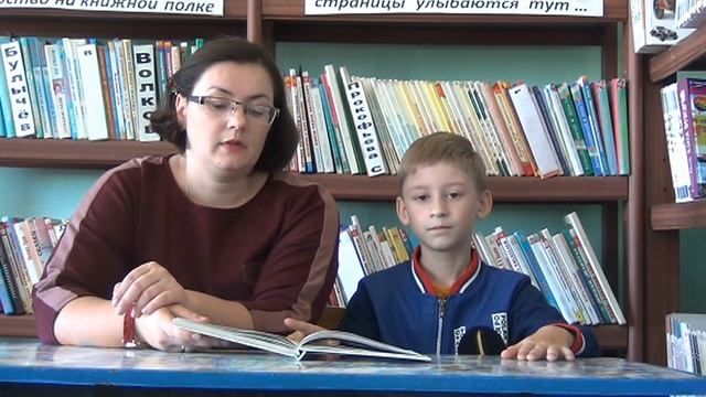 Виктор Голявкин "Карусель в голове". семья Петуниных читает мама Юля и сын Илья смотреть онлайн