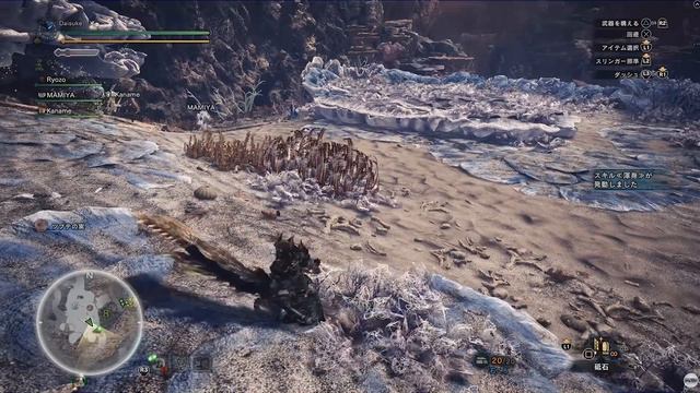 Monster Hunter World Iceborne | ZINOGRE Gameplay & New Mechanics Explained смотреть онлайн