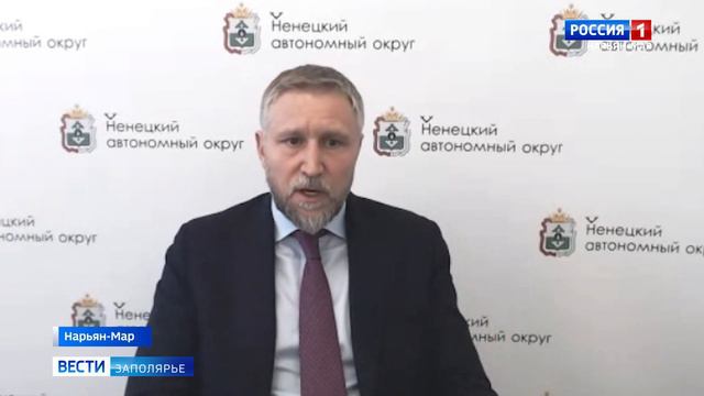 Власти региона взяли под особый контроль ситуацию с уборкой дорог и дворовых территорий Нарьян-Мара смотреть онлайн