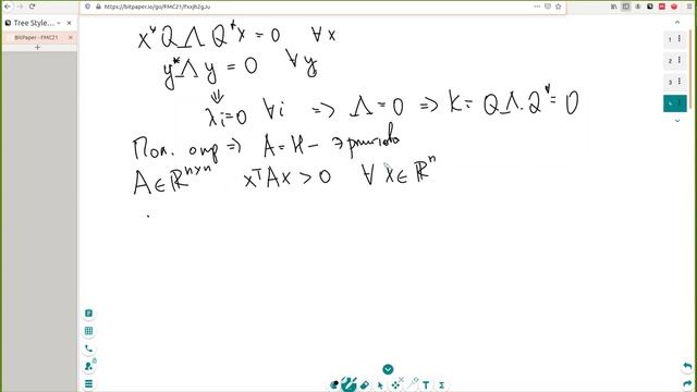 Основы матричных вычислений семинар – семинар 2, группа 3 смотреть онлайн