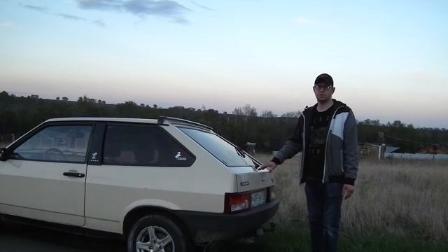 Шумка пола 2108 смотреть онлайн