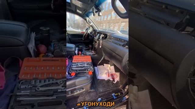 Как отключить спутниковую сигнализацию на автомобиле смотреть онлайн