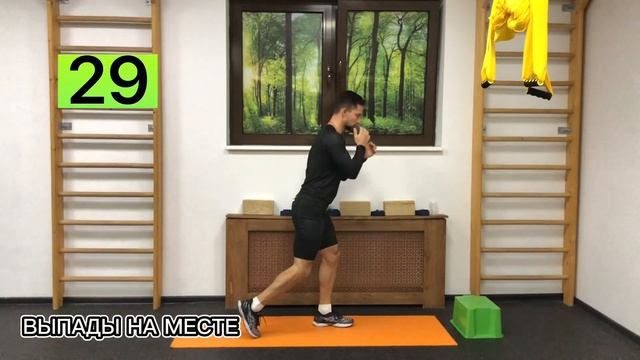 КРУГОВАЯ ТРЕНИРОВКА ДЛЯ НОВИЧКОВ НА ЖИРОСЖИГАНИЕ смотреть онлайн