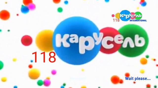 Конец вещания в Америке (Карусель 118 INTERNATIONAL, 31.07.2022) смотреть онлайн