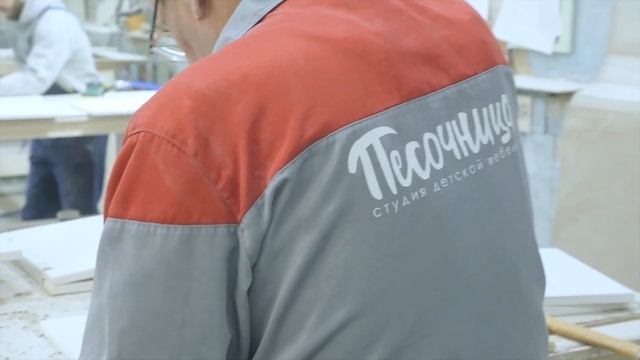 Производство Студии детской мебели "Песочница" смотреть онлайн