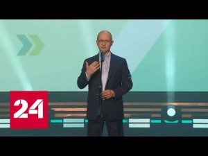 "Лидеры России": в столице чествуют победителей - Россия 24