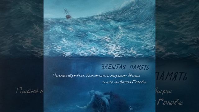 Этажи смотреть онлайн